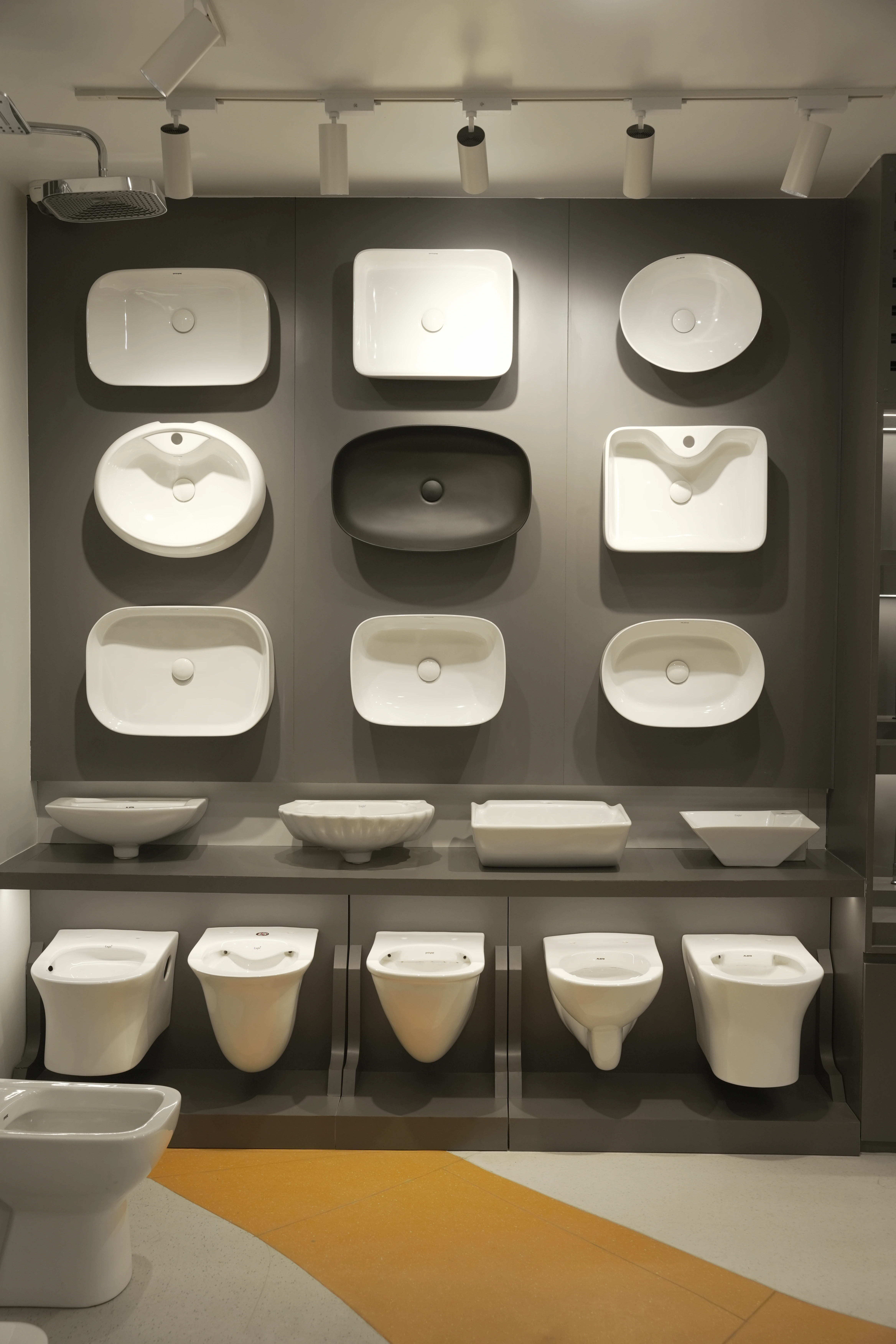 Wahid Marketing showroom